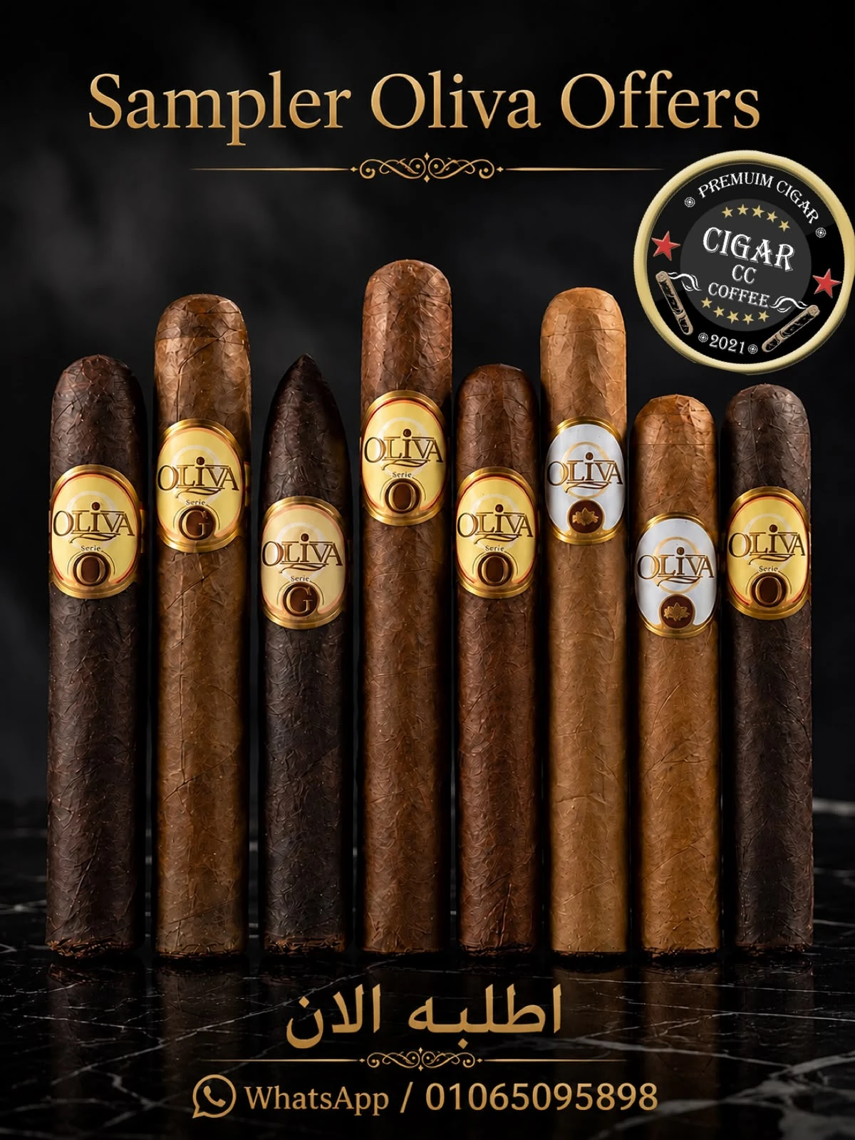 Oliva Sampler