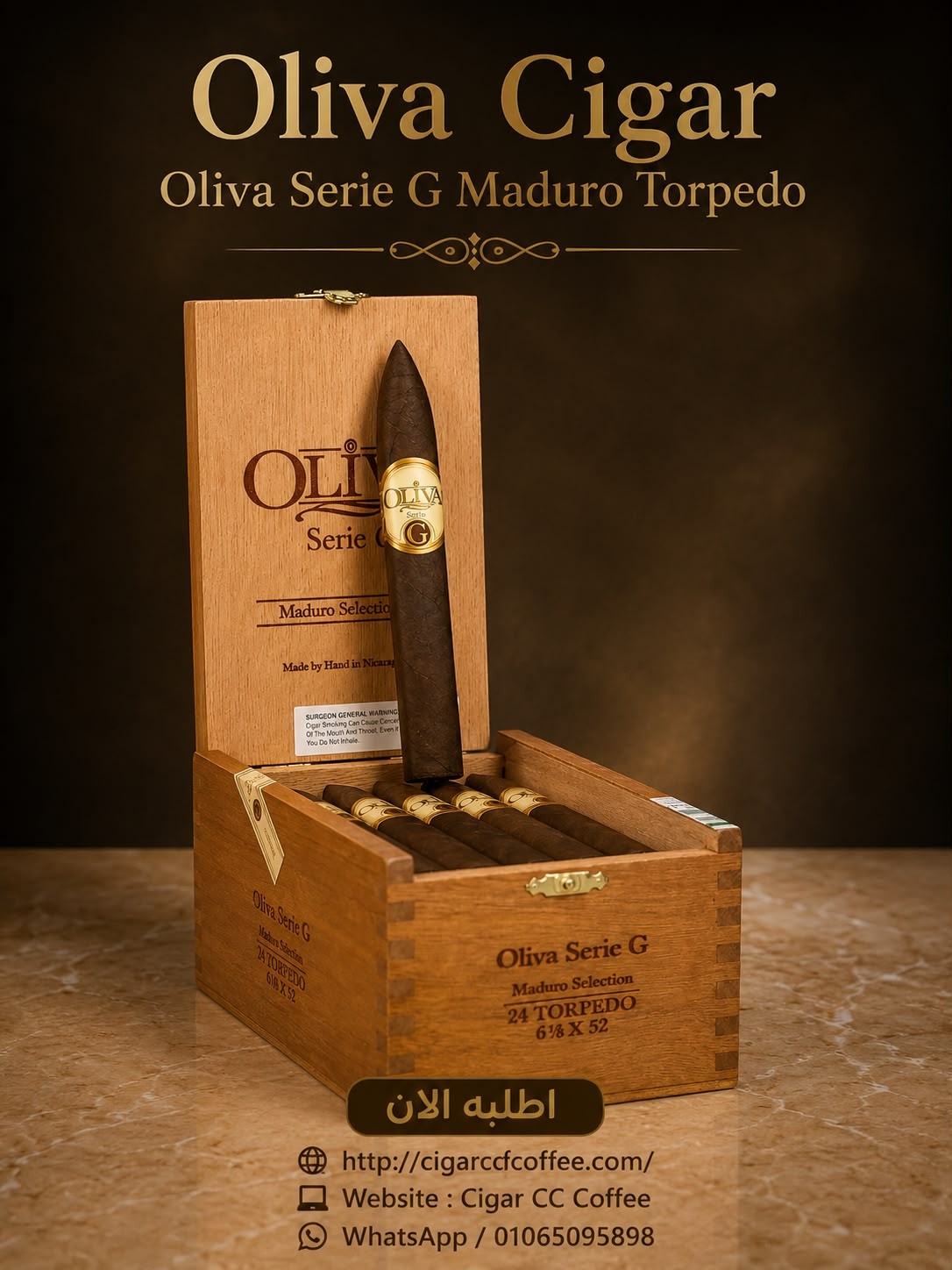 Oliva Serie G Maduro Torpedo