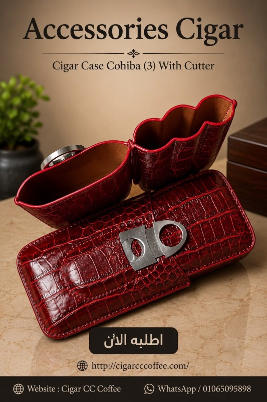 Cigar Case Black Leather &  Red Leather (3) With Cutter
