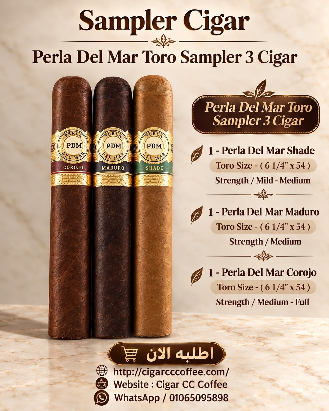 Perla Del Mar Toro Sampler 3 Cigar