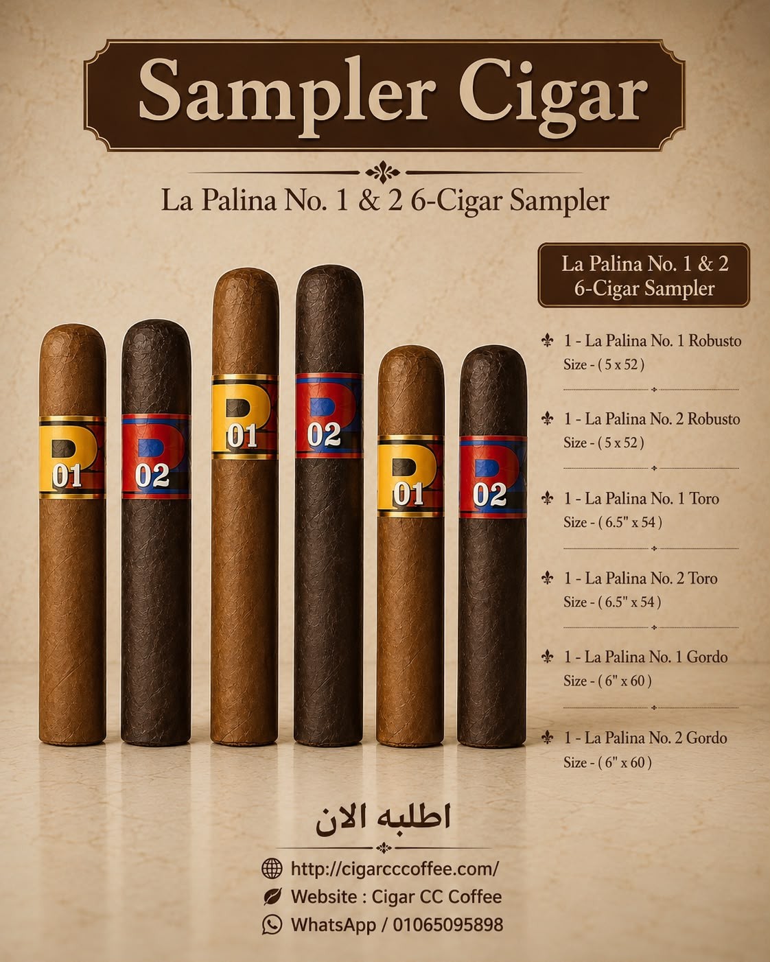 La Palina No. 1 & 2 6-Cigar Sampler