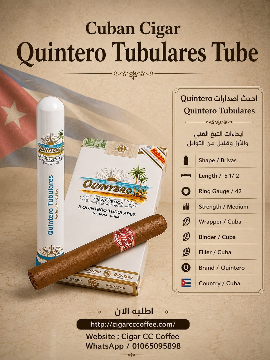 Quintero Tubulares Tube