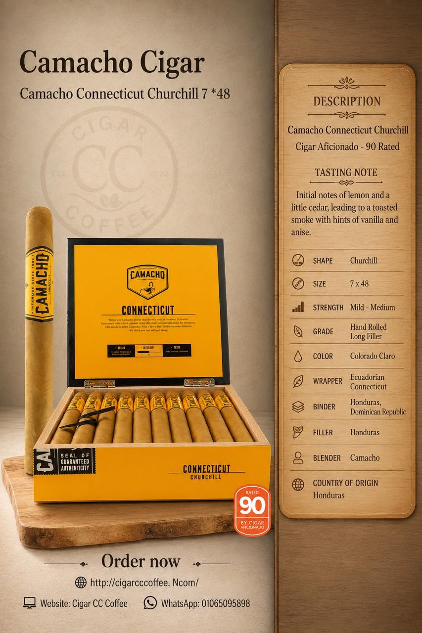 Camacho Connecticut Churchill 7 *48