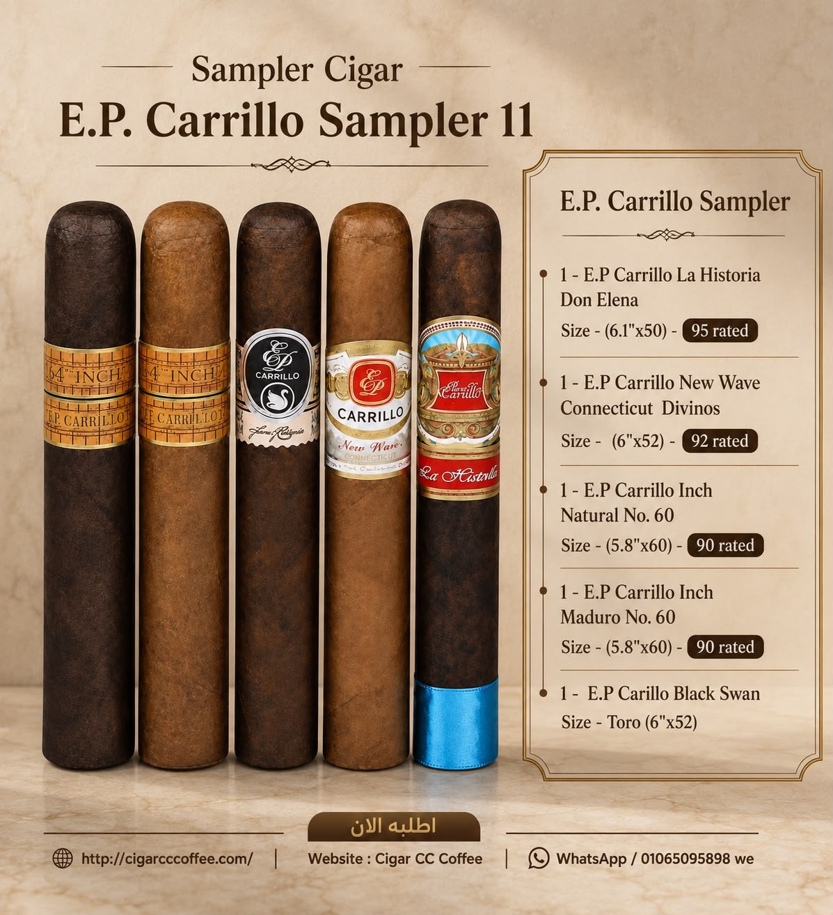 E.P. Carrillo Sampler11