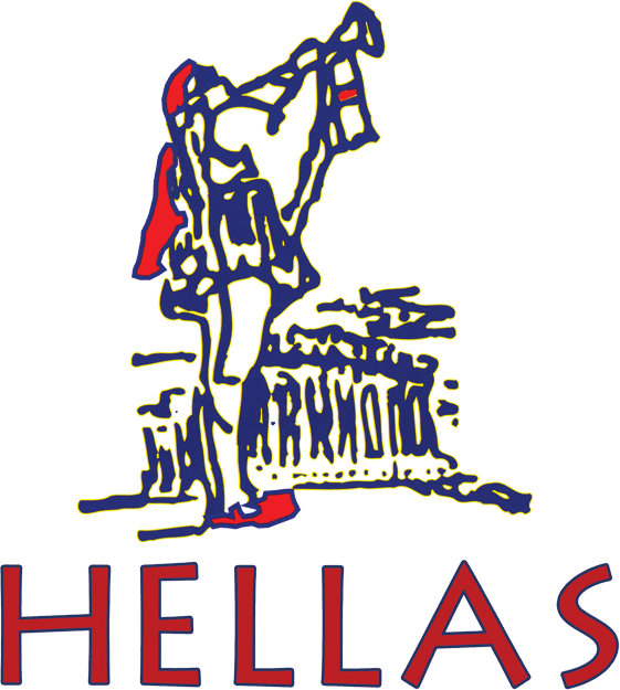 Hellas Cigar