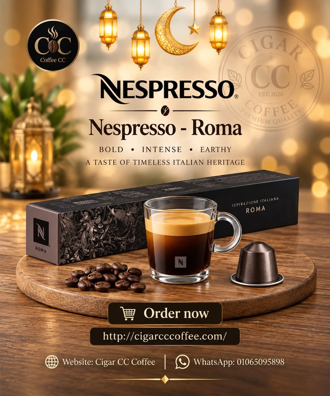Nespresso - Roma