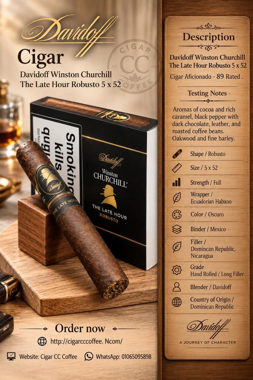 Davidoff Winston Churchill The Late Hour Robusto 5 x 52