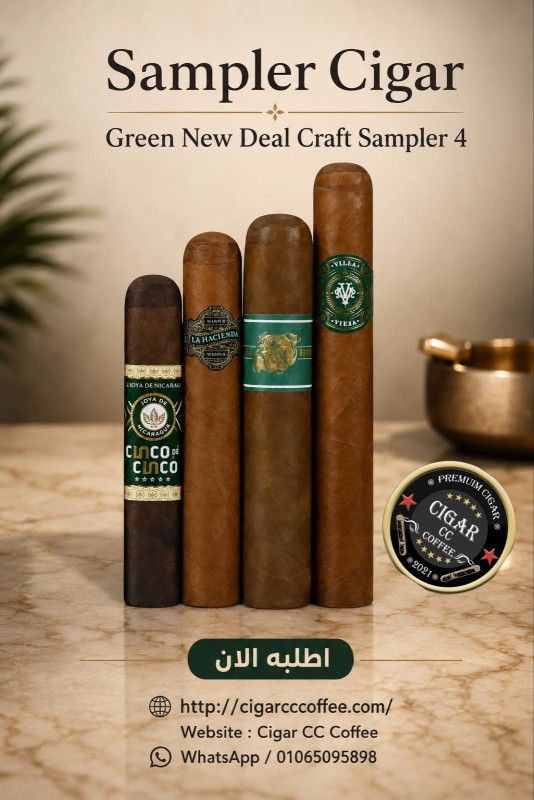 Green New Deal Craft Sampler 4